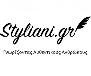 Styliani