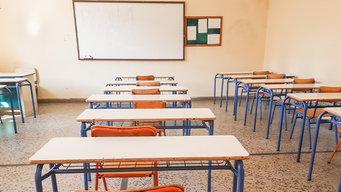 4ο Δημοτικό Νέας Σμύρνης: ΕΔΕ σε Πρόεδρο και Αντιπρόεδρο Συλλόγου Εκπαιδευτικών – Καταγγελία για συνδικαλιστική δίωξη