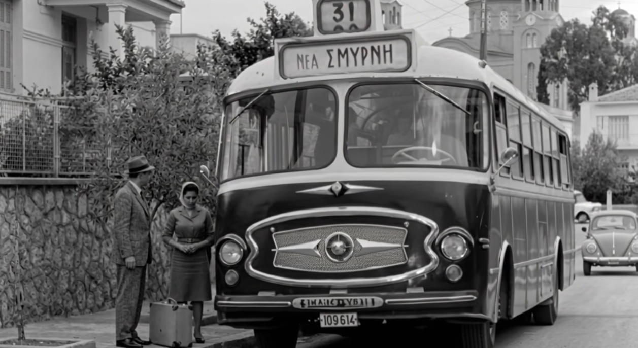 Ταξίδι στον χρόνο και στη Νέα Σμύρνη του 1966 – Η εποχή της αθωότητας (Βίντεο)