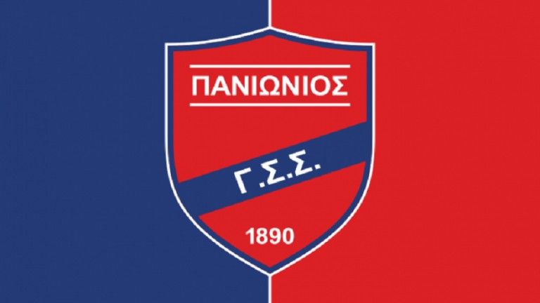 ΠΑΕ Πανιώνιος: "Καμία συμφωνία με προπονητή"