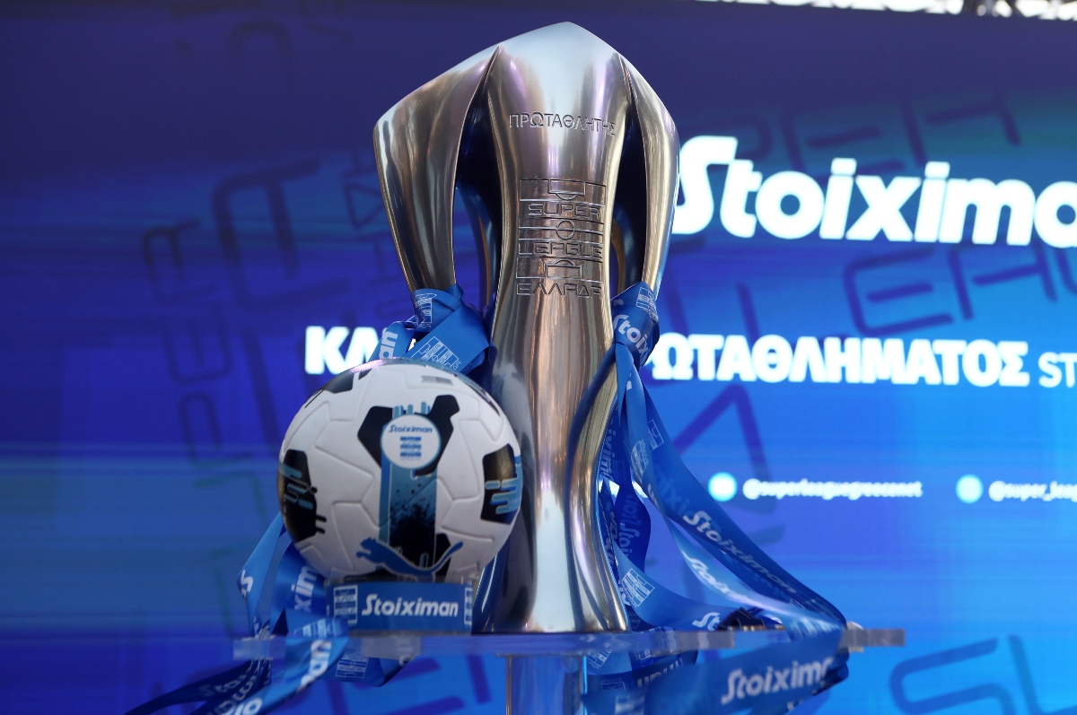Δεν πέρασε η πρόταση αναδιάρθρωσης στη Super League
