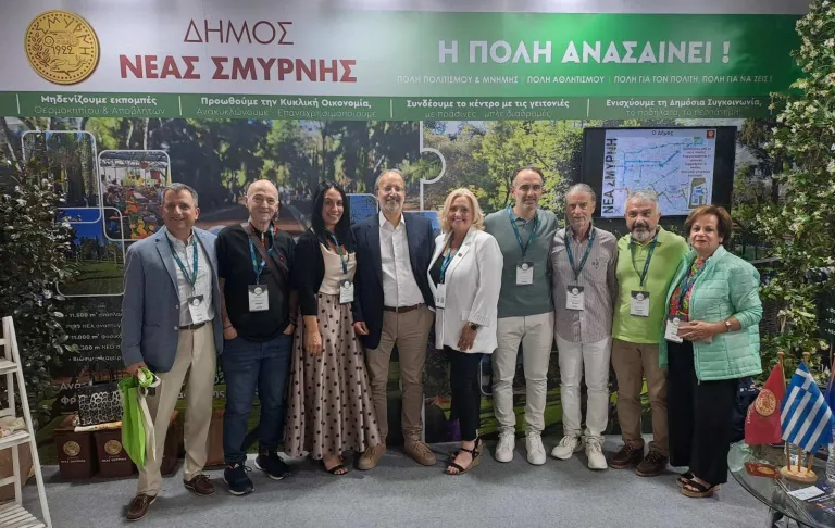 Επιτυχημένη συμμετοχή του Δήμου Νέας Σμύρνης στην Attica Green Expo
