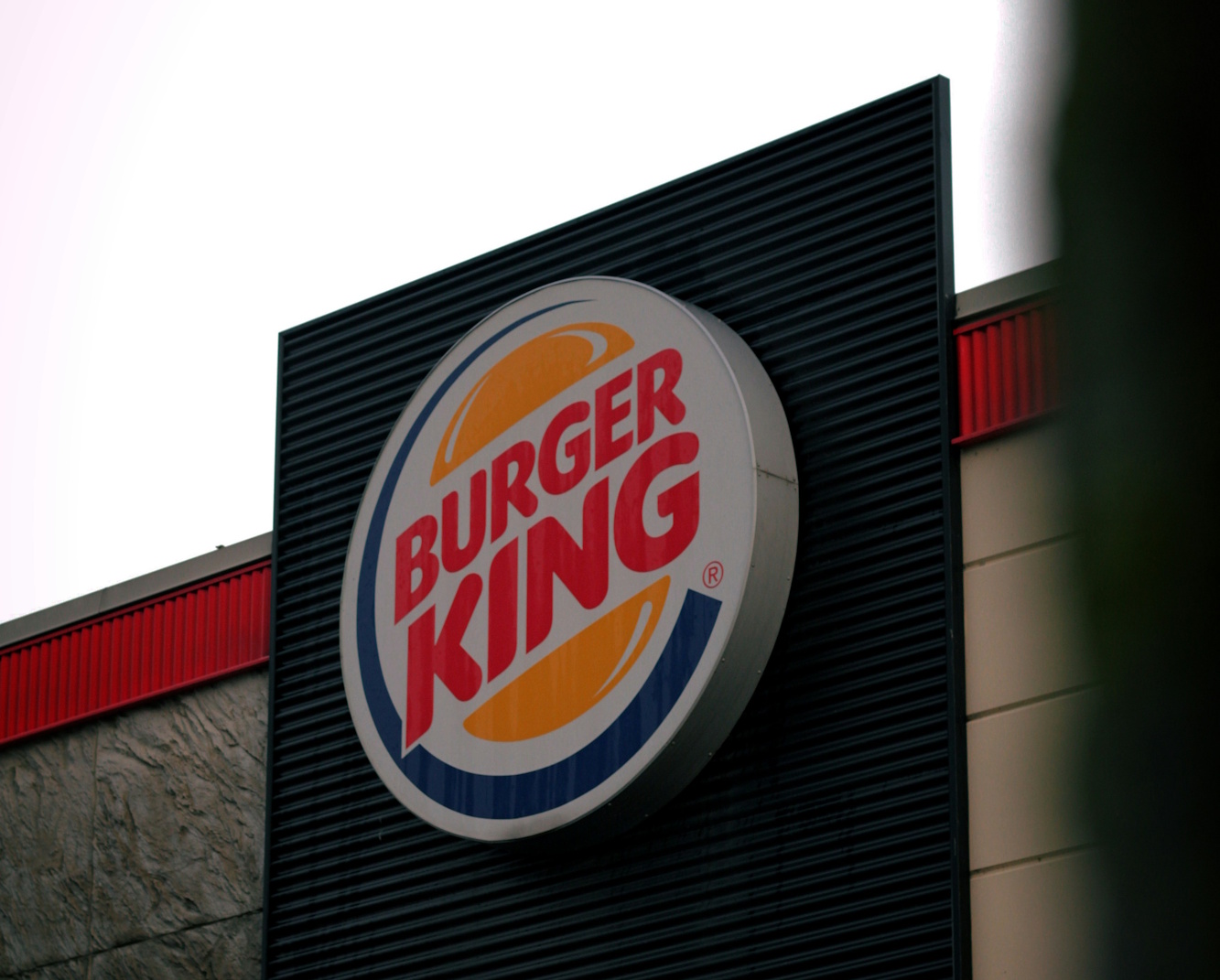 Burger King ανοίγει νέο κατάστημα στη Νέα Σμύρνη