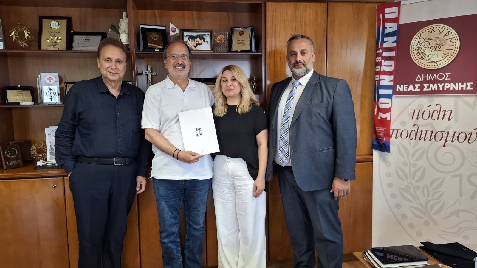 Σύμφωνο συνεργασίας Δήμου Νέας Σμύρνης με Εστία για τον Οίκο Γαλήνης