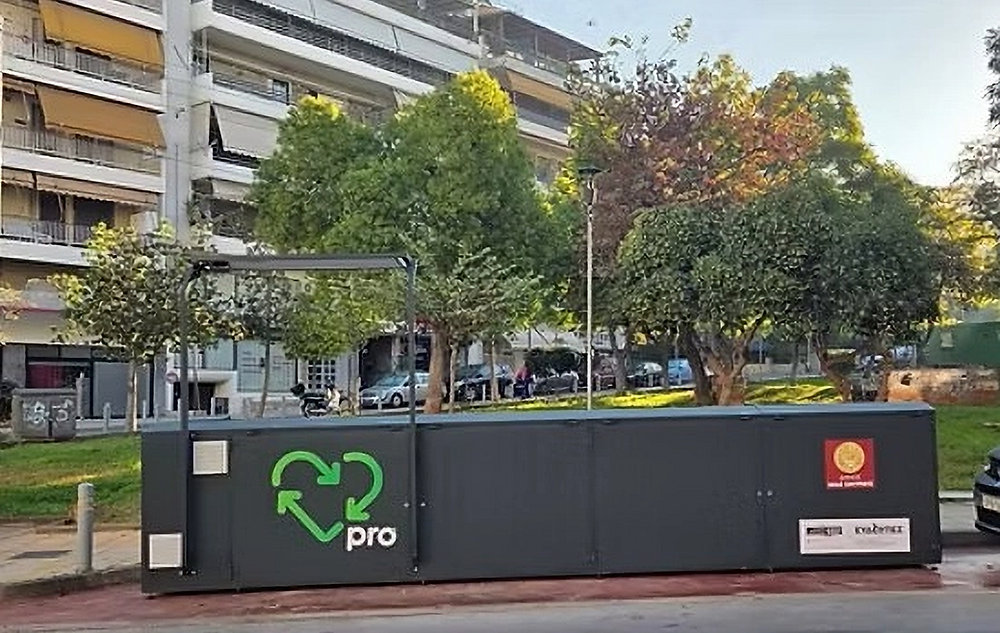 Τρίτη στην Αττική η Νέα Σμύρνη σε ανακύκλωση με ποσοστό 17,9%