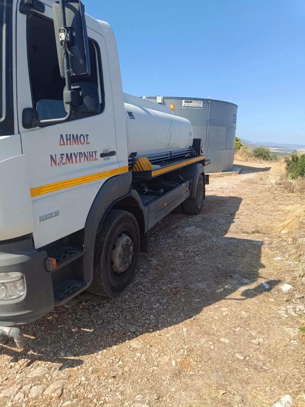 Η Περιφέρεια Αττικής ευχαριστεί τον Δήμο Νέας Σμύρνης για τη συνδρομή του στην αντιμετώπιση των πυρκαγιών