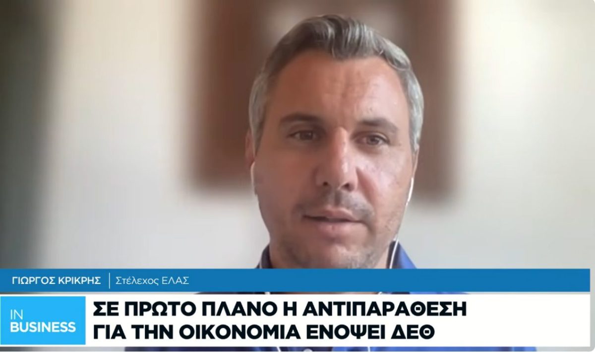 Γ. Κρικρής: Η τουριστική ανάπτυξη χρειάζεται σεβασμό στα εργασιακά δικαιώματα