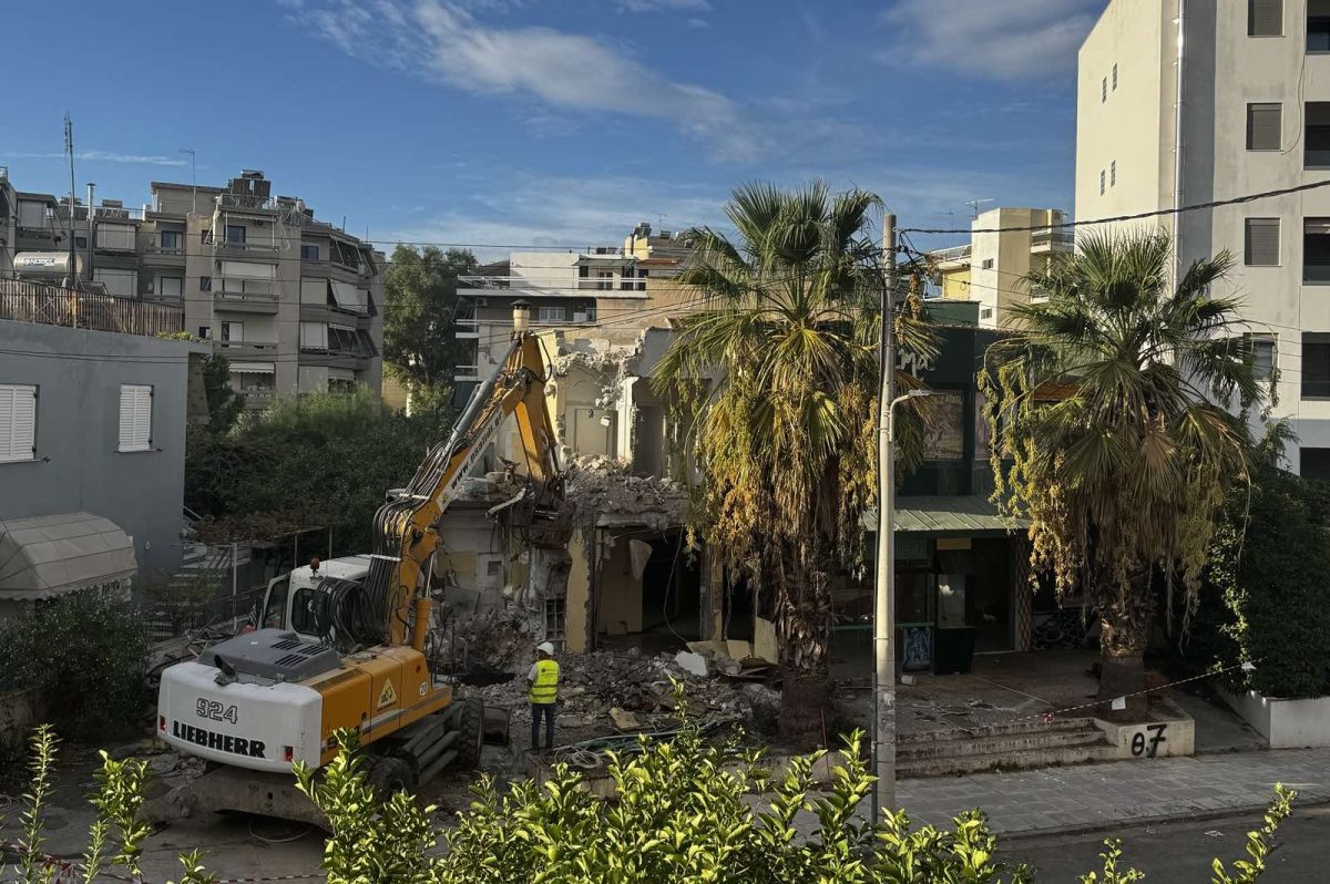 Κατεδαφίστηκε το Cinerama: Χωρίς χειμερινό κινηματογράφο η Νέα Σμύρνη