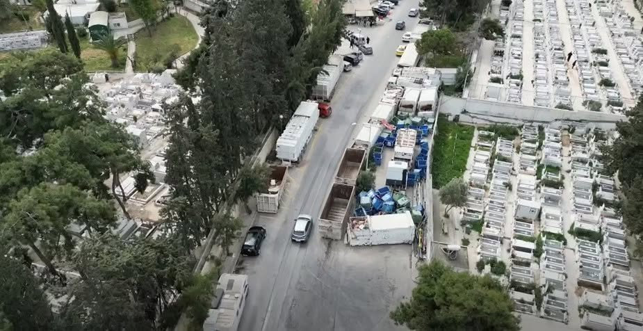 Πρόστιμο 4.644 ευρώ στον Δήμο για τον Σταθμό Μεταφόρτωσης