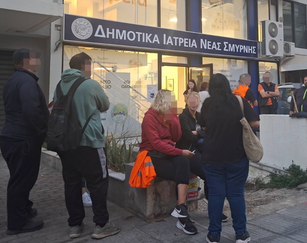 Προληπτικός αιματολογικός και βιοχημικός έλεγχος εργαζομένων του Δήμου Νέας Σμύρνης