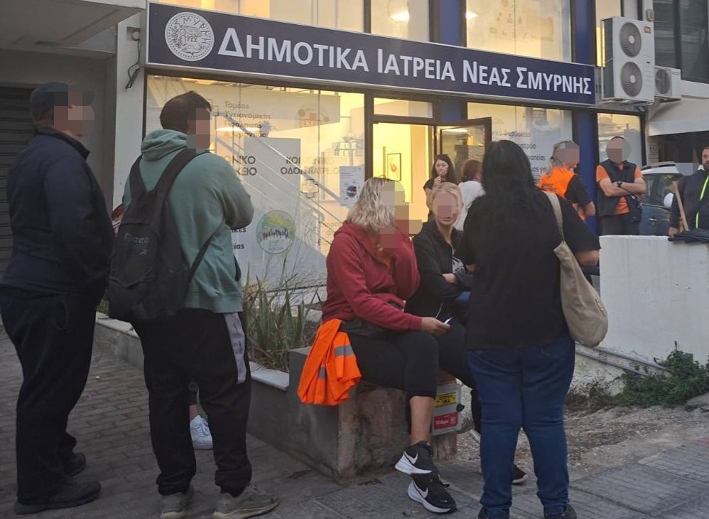 Προληπτικός αιματολογικός έλεγχος για 89 εργαζομένους του Δήμου