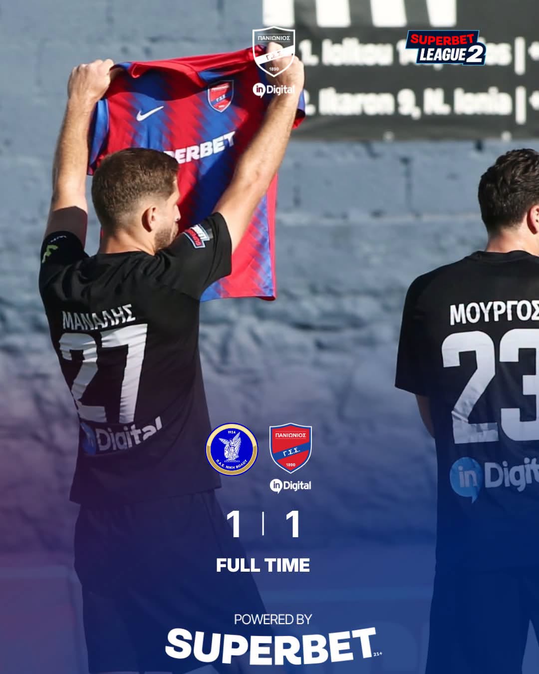 Έμεινε στο 1-1 με τη Νίκη Βόλου ο Πανιώνιος, σοβαρά παράπονα από τη διαιτησία οι "κυανέρυθροι" (vid)